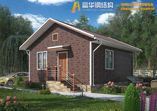 北京富华集城东北知名的移动房屋制造商